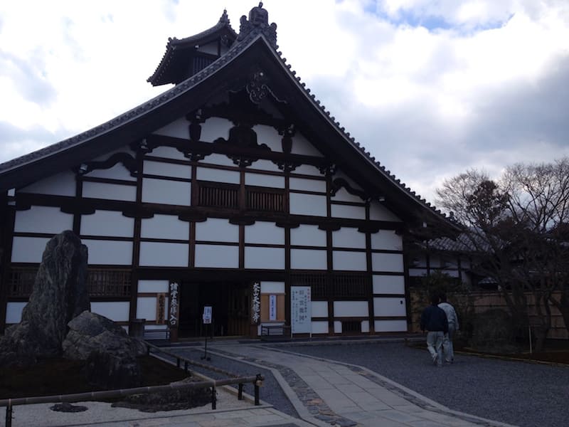 templos: Templo Tenryuji