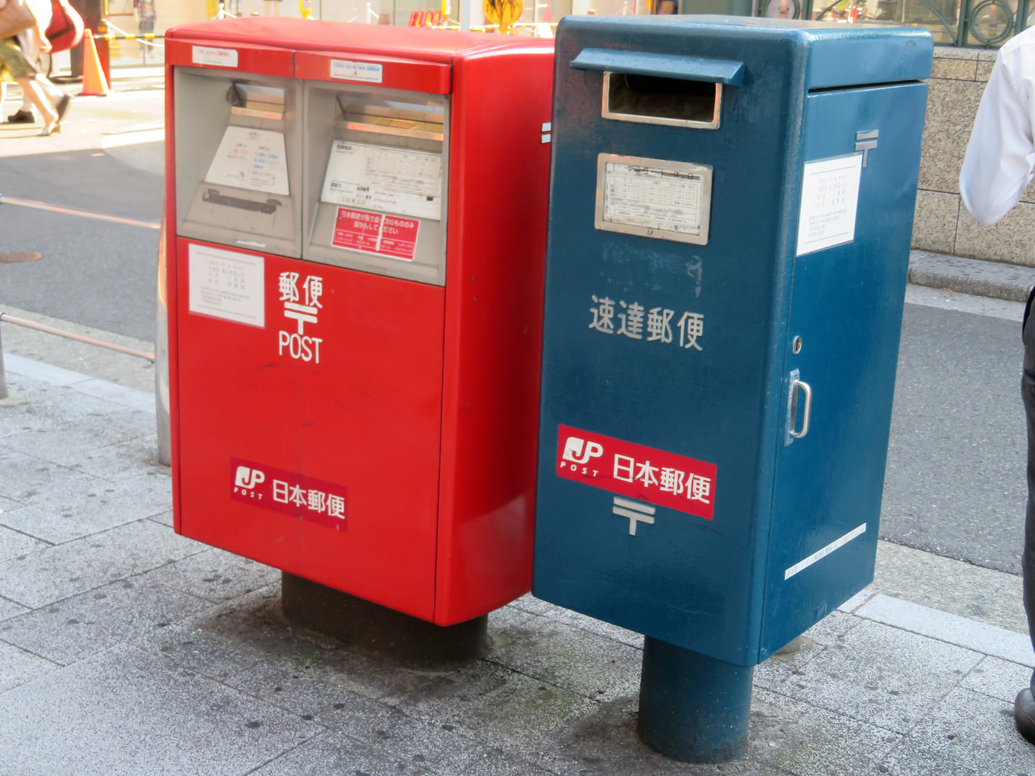 vida: Cómo enviar una carta o postal desde Japón?