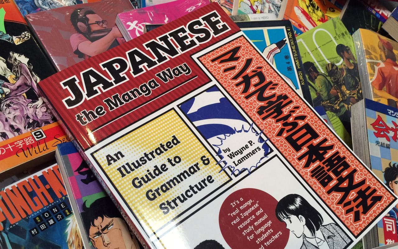 Aprender japonés con Japanese the Manga Way