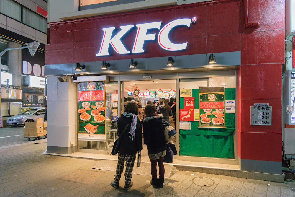 vida: La historia detrás de la Navidad japonesa y el Kentucky Fried Chicken