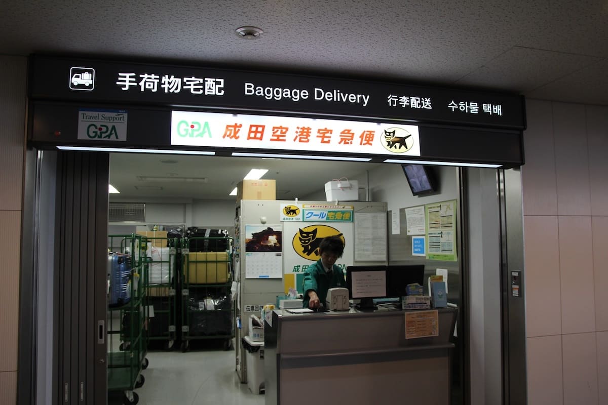 herramientas: Servicio de reparto de equipaje Takuhaibin (Takkyubin)