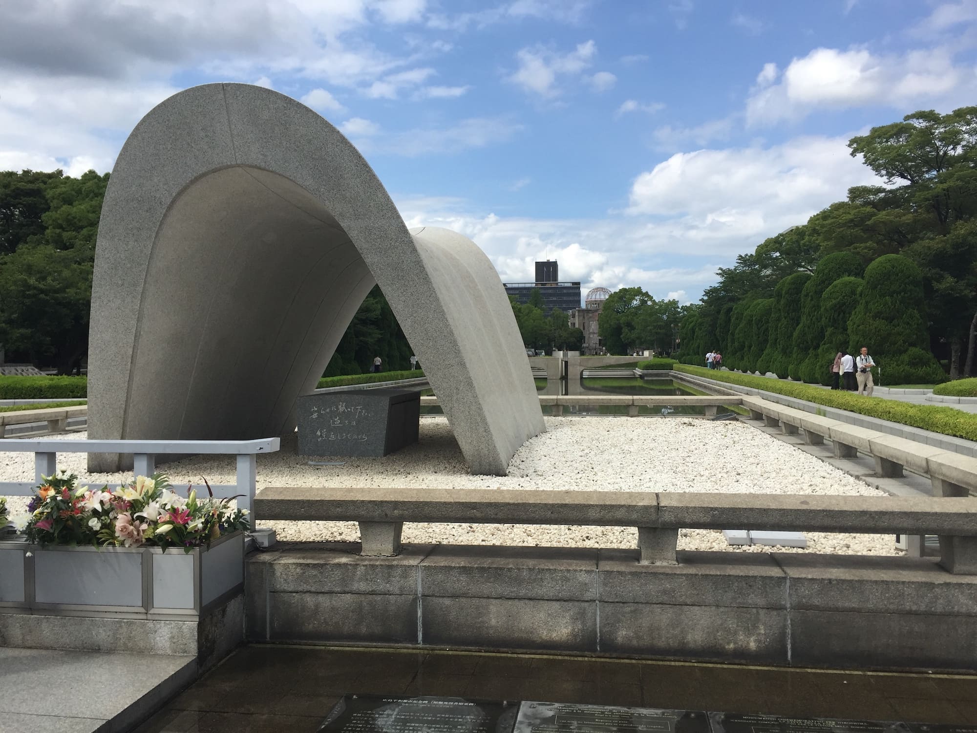 transporte: Cómo llegar y moverse por Hiroshima