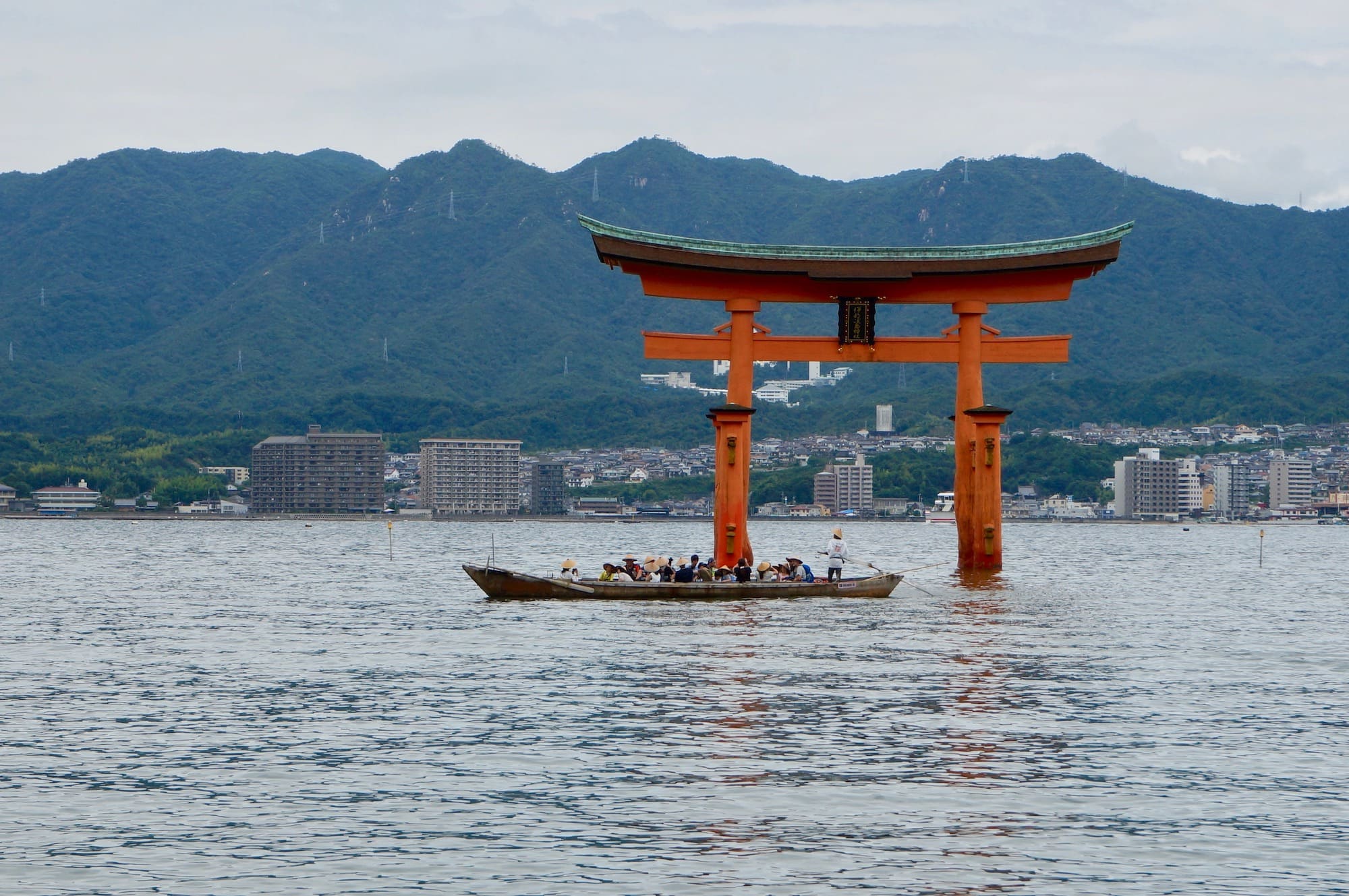 rutas: Excursión de un día a Hiroshima y Miyajima desde Osaka/Kyoto
