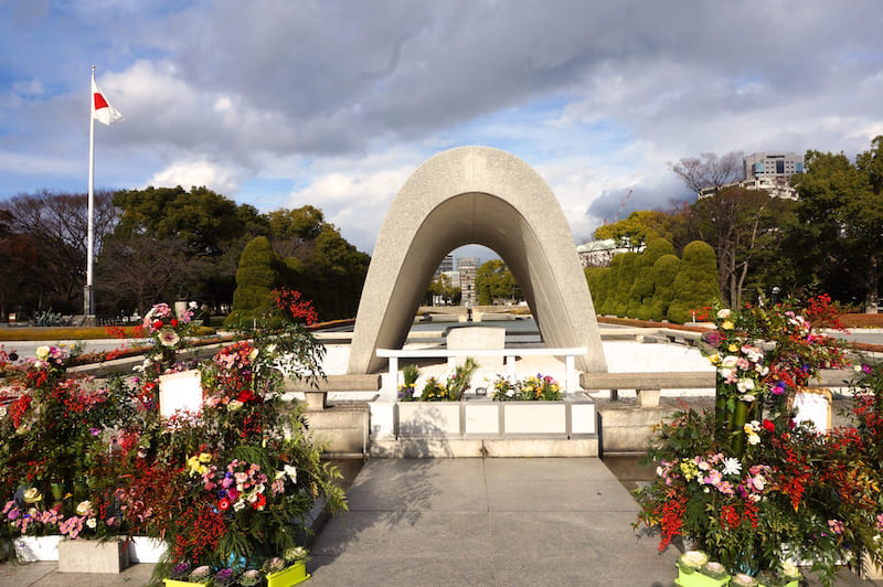 parques: Parque de la Paz de Hiroshima