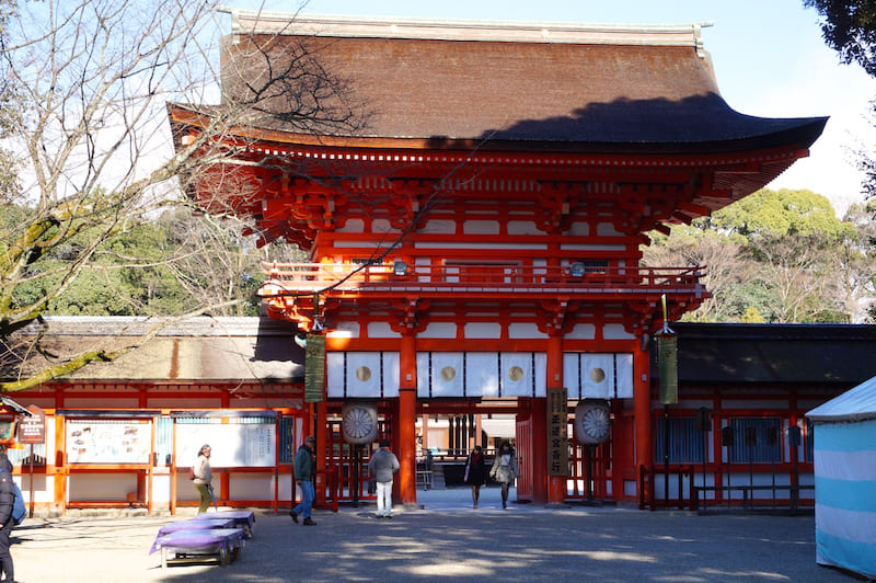 santuarios: Santuario Shimogamo