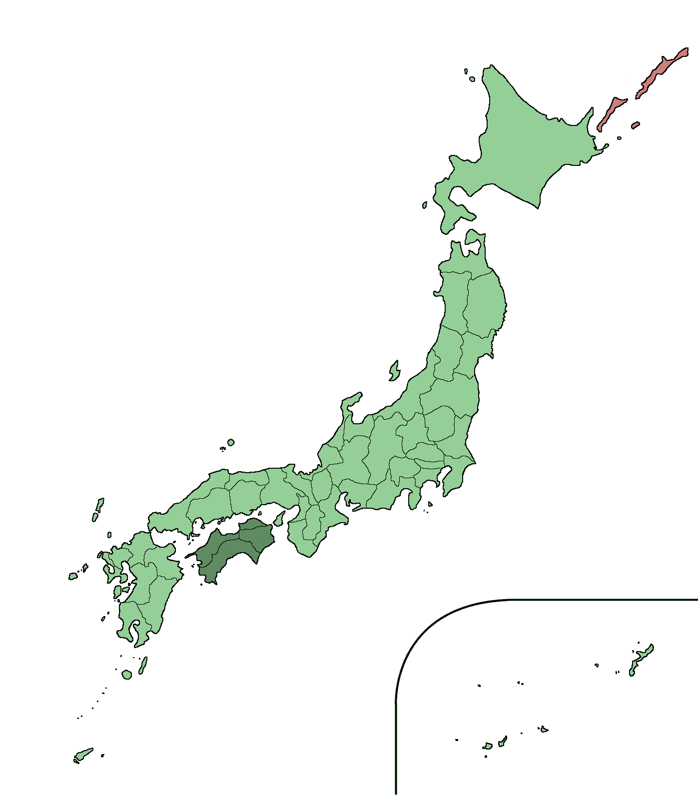 : Shikoku