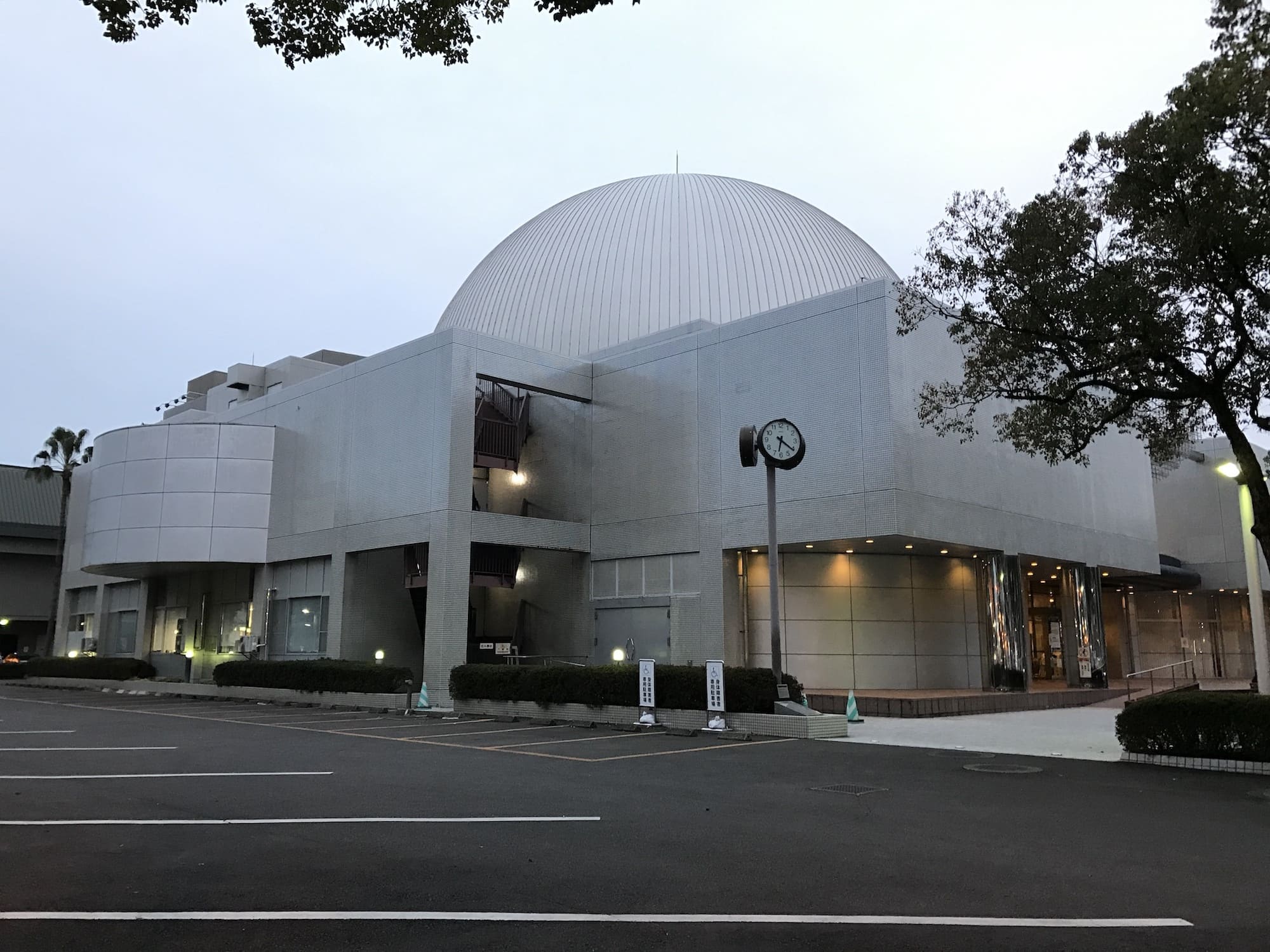 museos: Museo de la Ciencia de Miyazaki