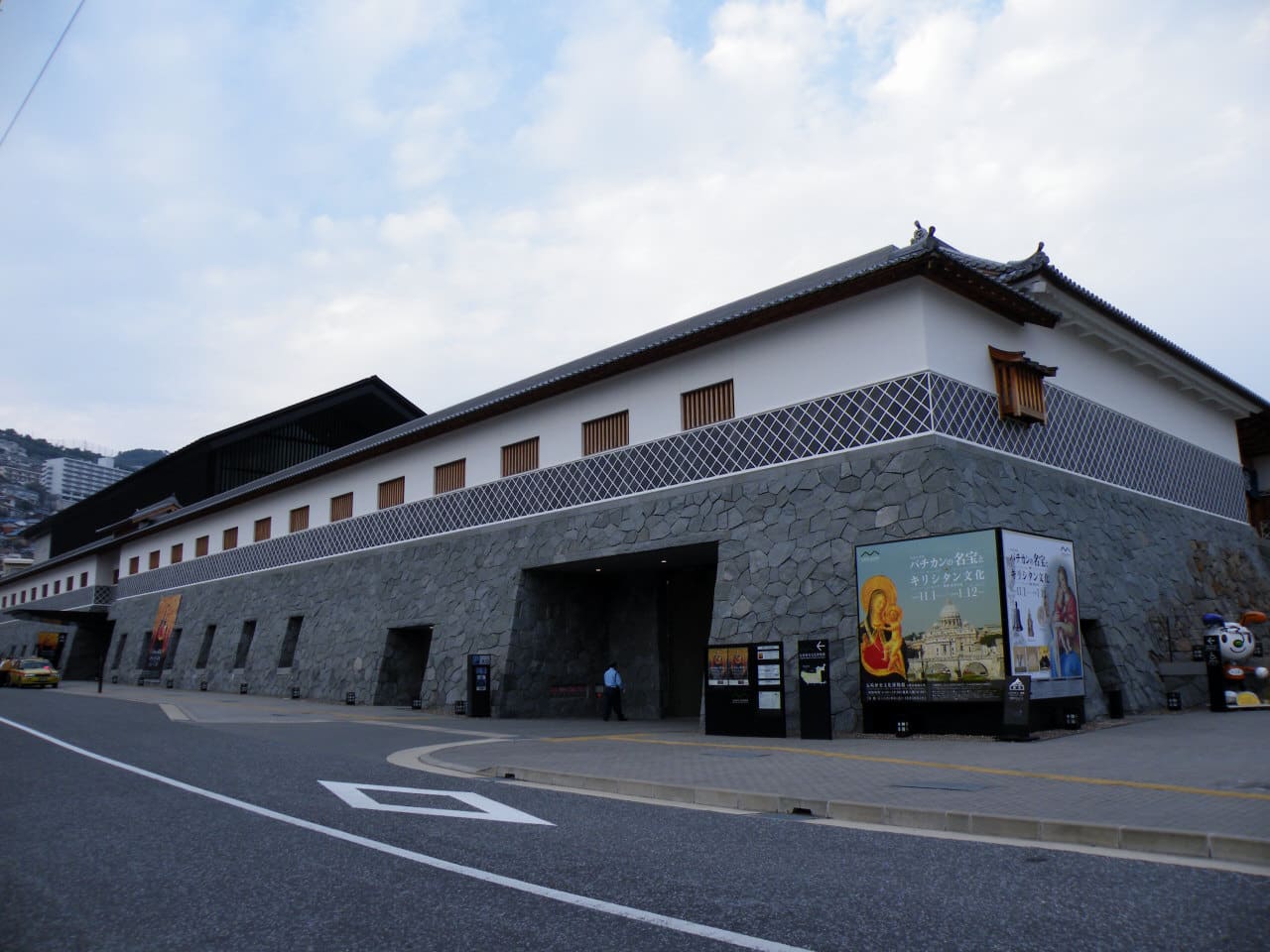 museos: Museo de Historia y Cultura de Nagasaki