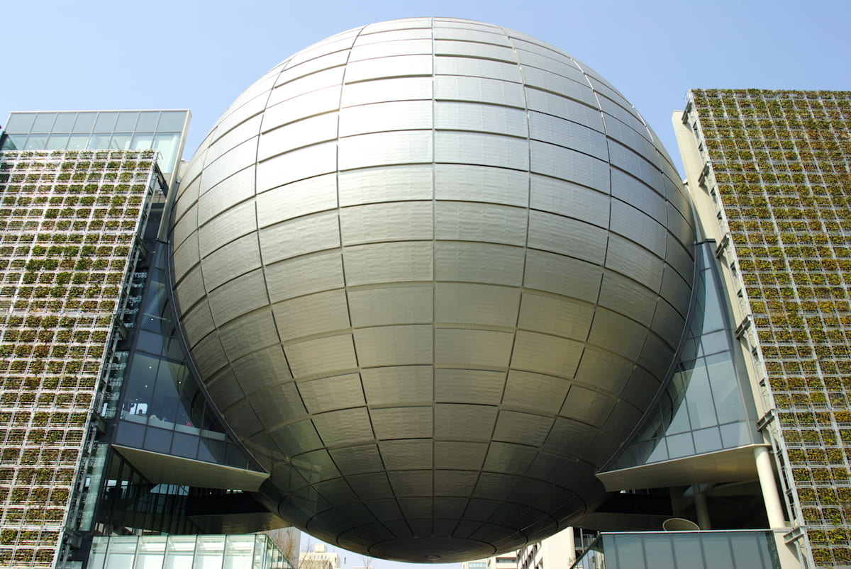 Museo de Ciencias de Nagoya