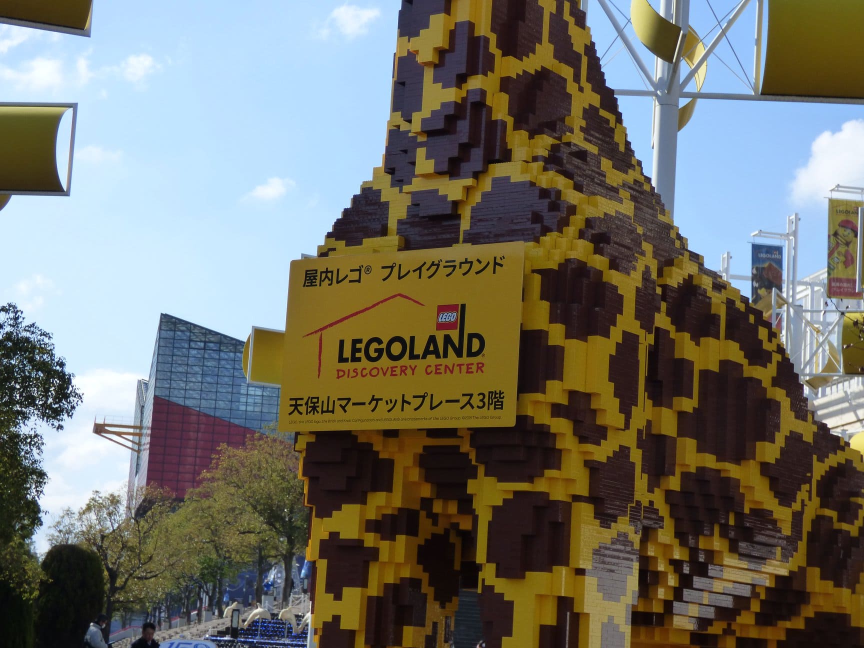 parques-atracciones: Legoland Discovery Center Osaka