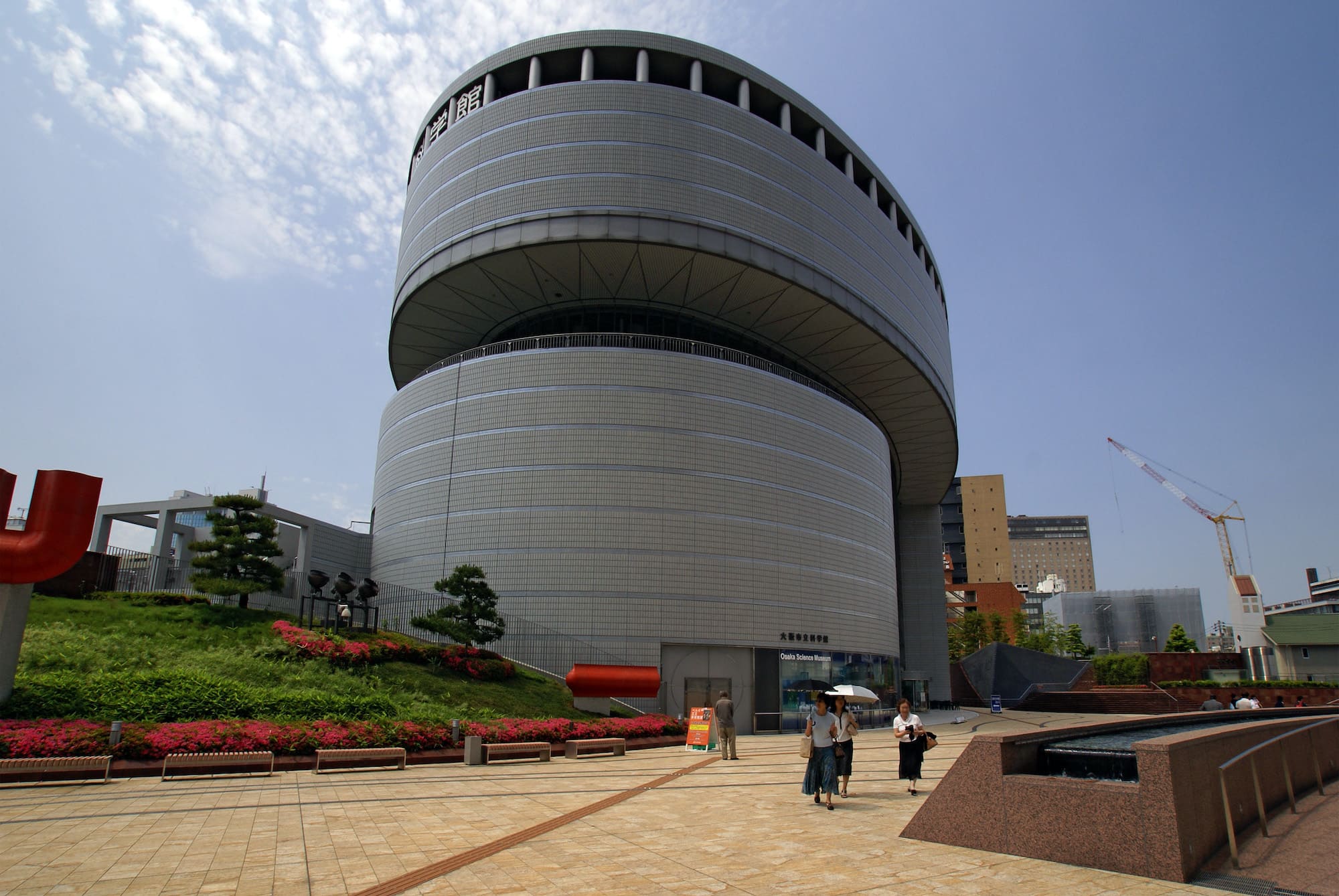 museos: Museo de la Ciencia de Osaka