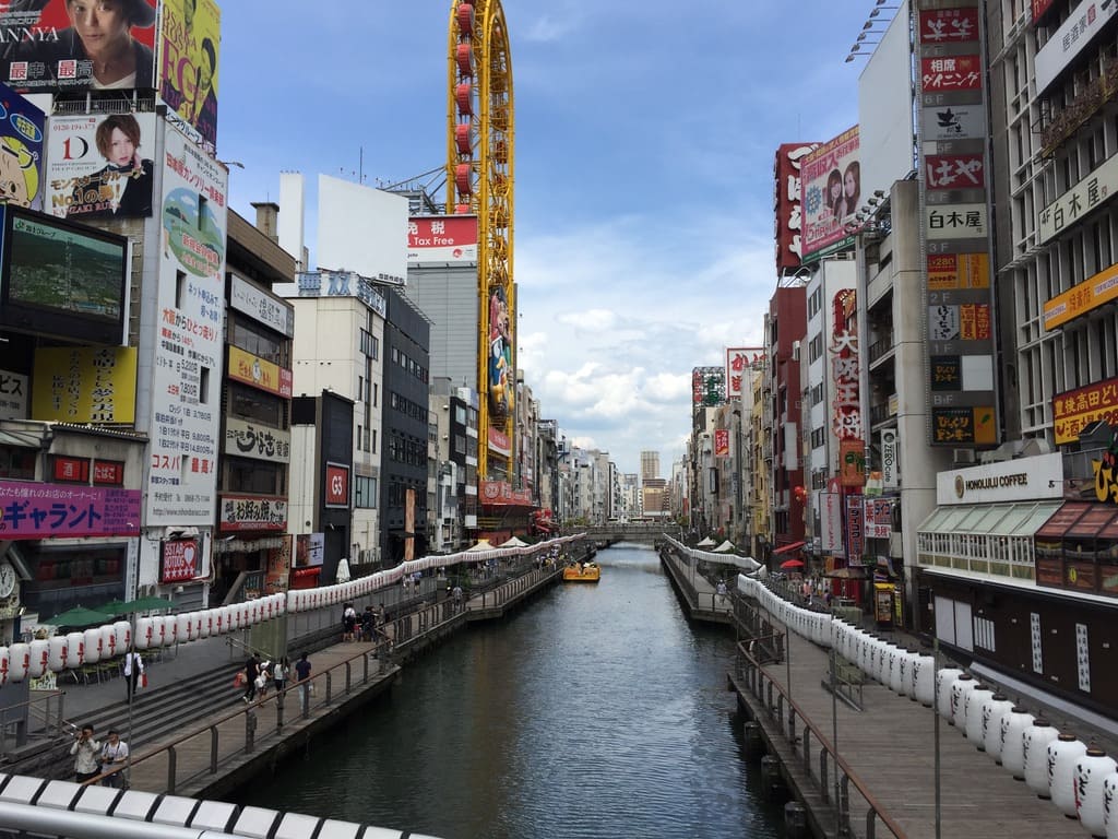 rutas: Ruta de un día por Osaka