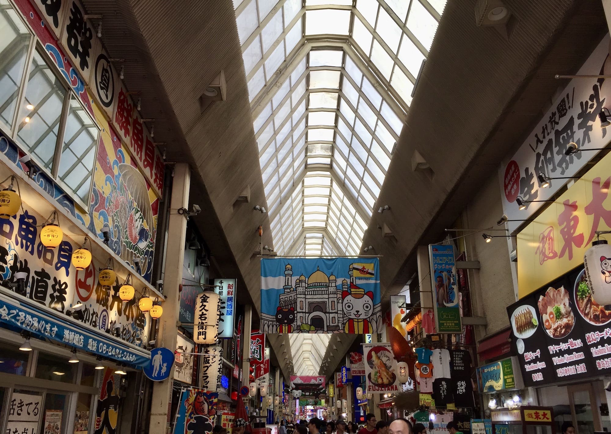 rutas: Ruta de dos días por Osaka