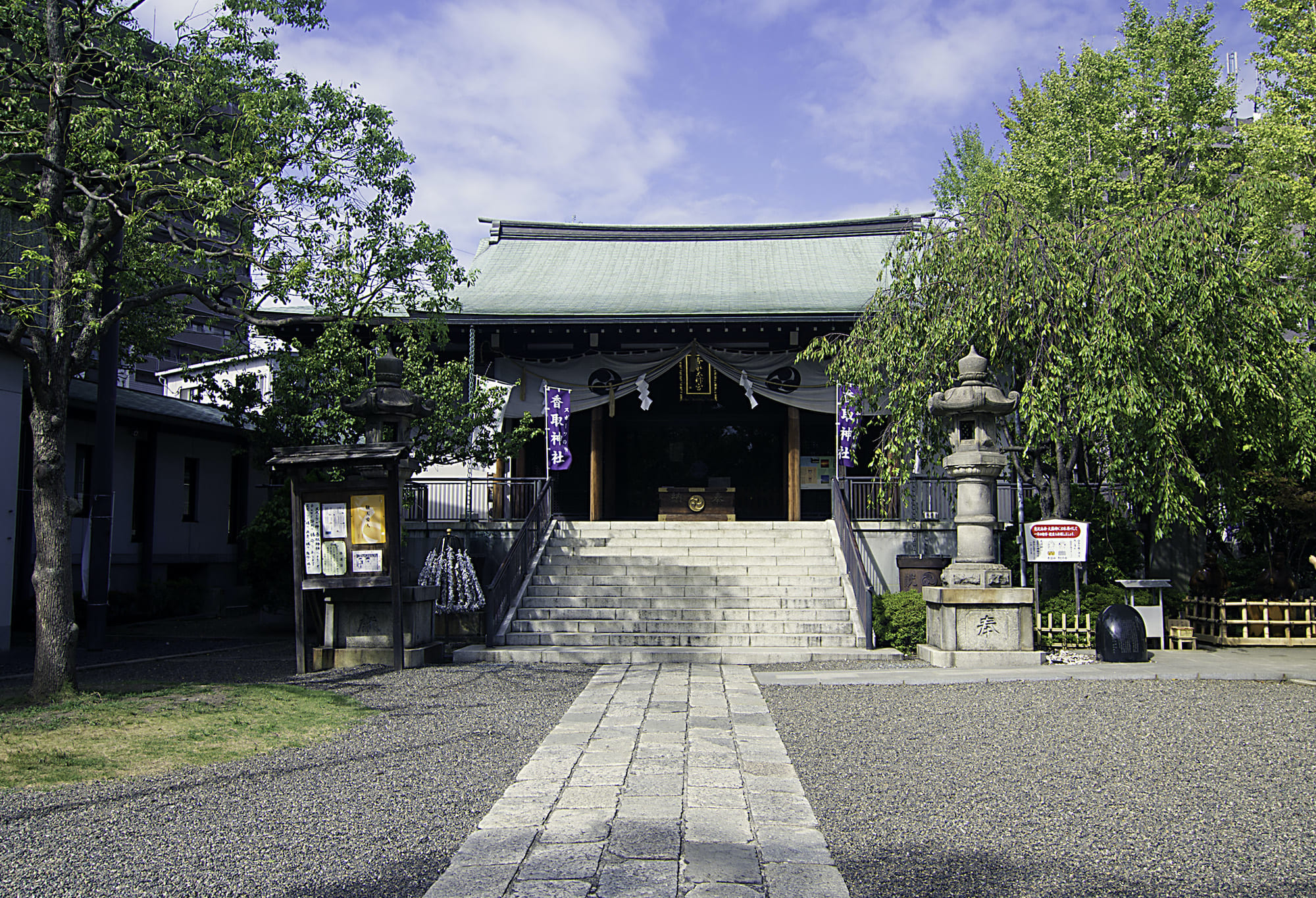 santuarios: Santuario Kameido Katori
